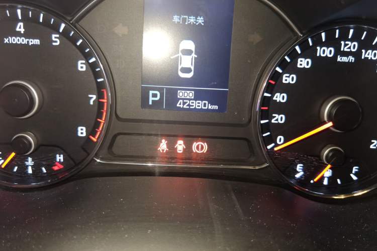 Used Kia K3S 2014 1.6L Automatic GLS Odometer Close Up