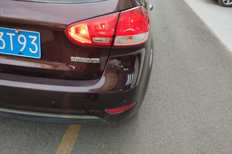 Used Kia K3S 2014 1.6L Automatic GL Right Rear Taillight