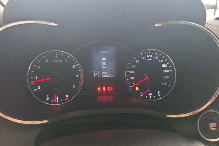 Used Kia K3S 2014 1.6L Automatic GLS Instrument Cluster