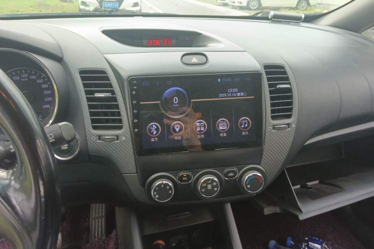 Used Kia K3S 2014 1.6L Automatic GLS Audio And AC Panel