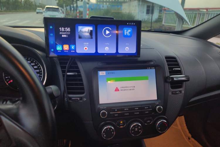 Used Kia K3S 2014 1.6L Automatic GLS Audio And AC Panel