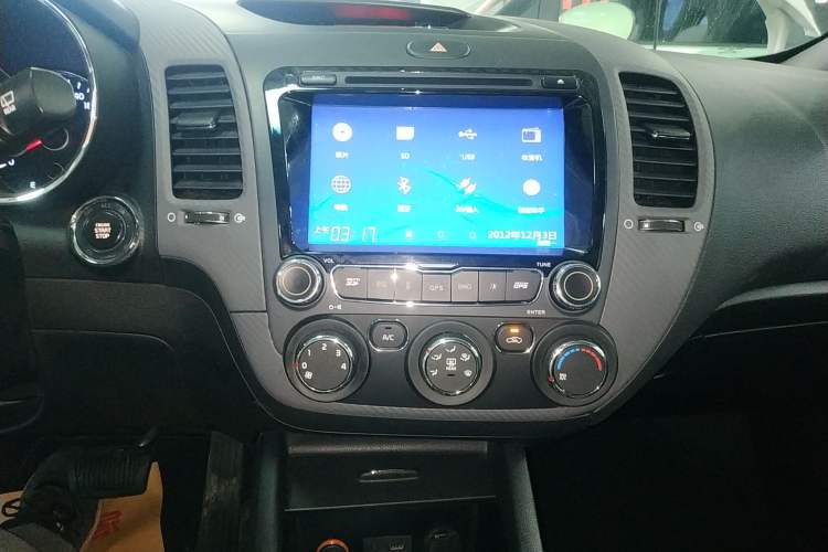 Used Kia K3S 2014 1.6L Automatic GLS Audio And AC Panel
