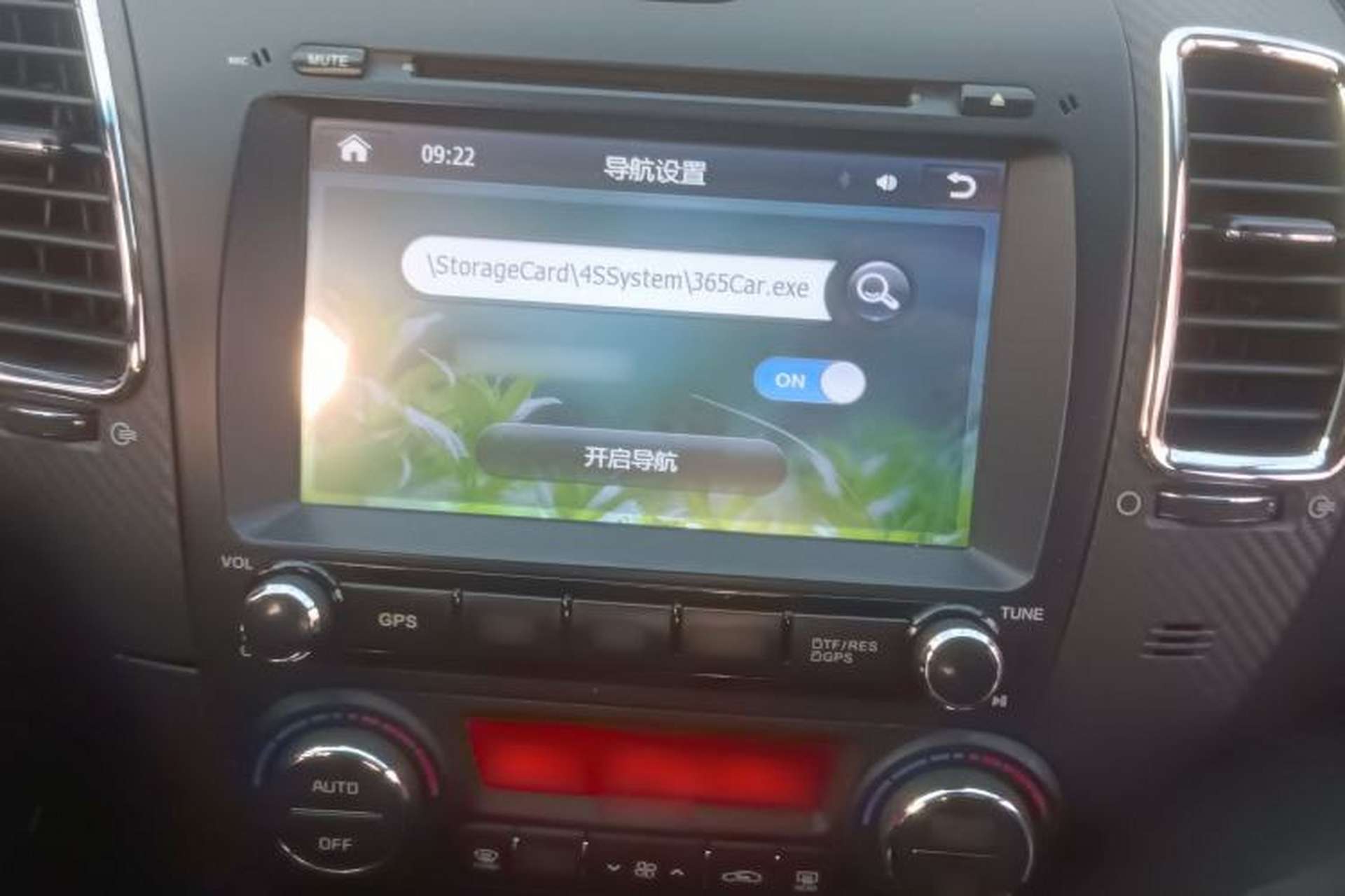 Used Kia K3S 2014 1.6L Automatic DLX Audio And AC Panel