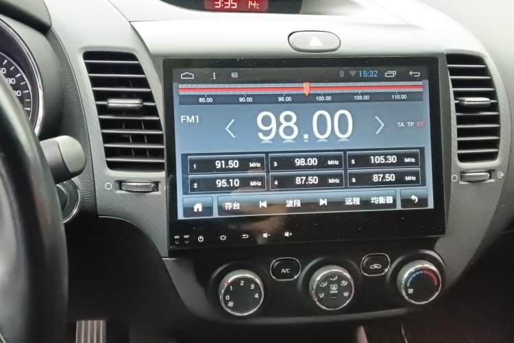 Used Kia K3S 2014 1.6L Automatic GLS Audio And AC Panel