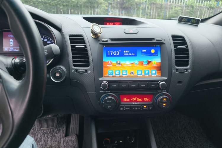 Used Kia K3S 2014 1.6L Automatic DLX Audio And AC Panel
