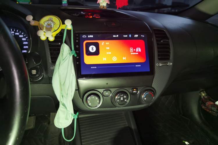 Used Kia K3S 2014 1.6L Automatic GLS Audio And AC Panel