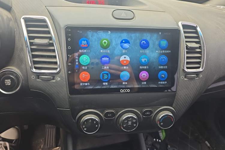 Used Kia K3S 2014 1.6L Automatic GLS Audio And AC Panel