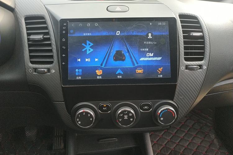 Used Kia K3S 2014 1.6L Manual GLS Audio And AC Panel
