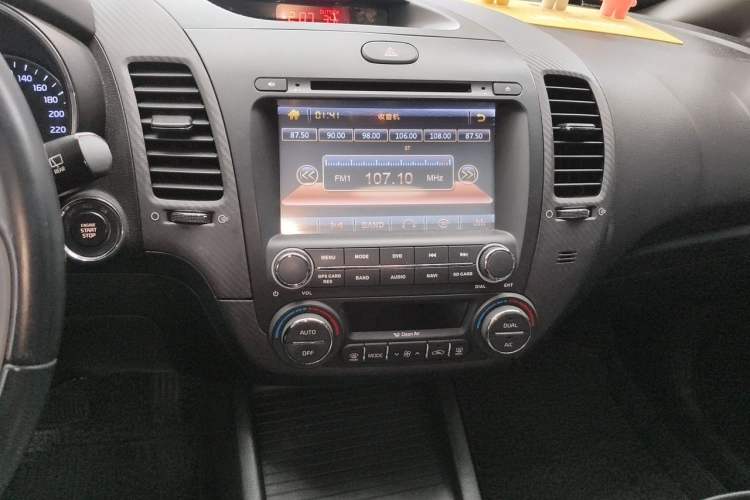 Used Kia K3S 2014 1.6L Automatic DLX Audio And AC Panel