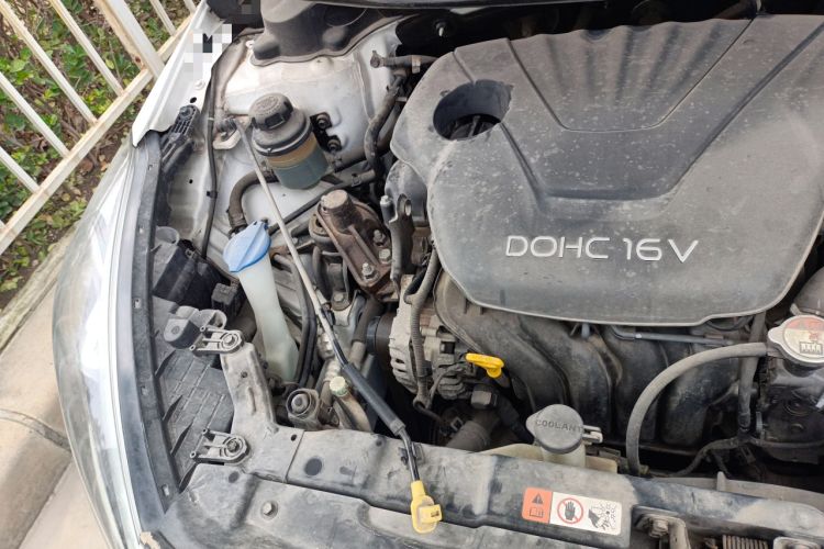 Used Kia K3S 2014 1.6L Automatic GLS Engine Bay Right