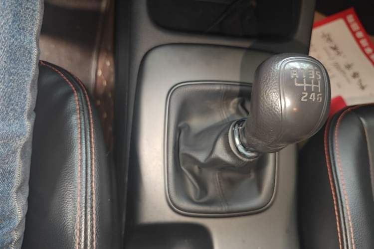 Used Kia K3S 2014 1.6L Manual GL Gear Lever
