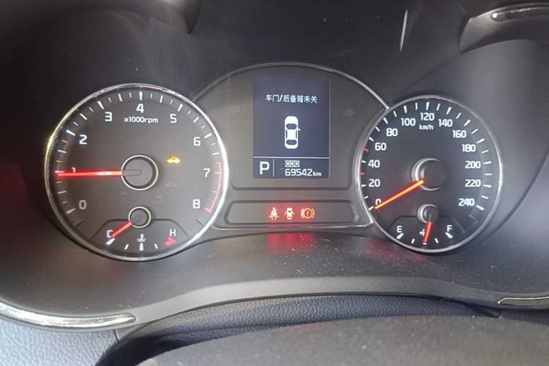 Used Kia K3S 2014 1.6L Automatic GLS Instrument Cluster