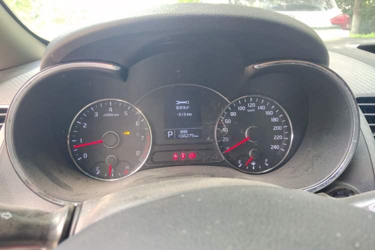 Used Kia K3S 2014 1.6L Automatic GLS Instrument Cluster