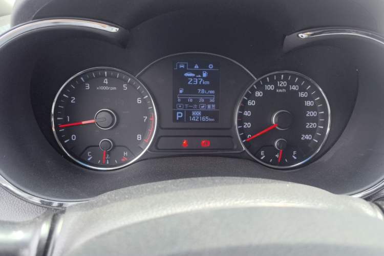 Used Kia K3S 2014 1.6L Automatic GLS Instrument Cluster