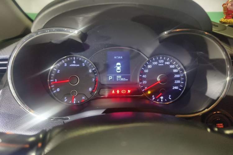 Used Kia K3S 2014 1.6L Automatic GLS Instrument Cluster