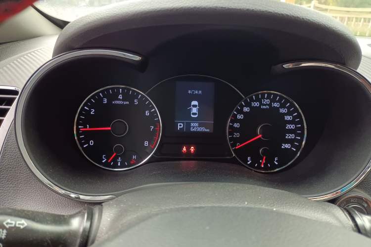 Used Kia K3S 2014 1.6L Automatic GLS Instrument Cluster