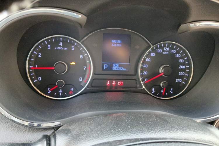 Used Kia K3S 2014 1.6L Automatic DLX Instrument Cluster