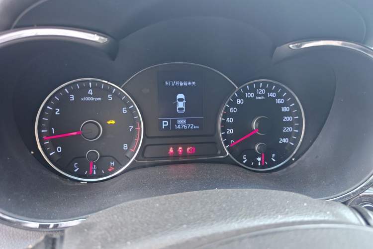 Used Kia K3S 2014 1.6L Automatic DLX Instrument Cluster