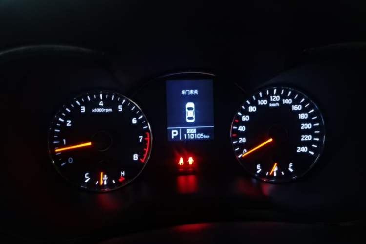 Used Kia K3S 2014 1.6L Automatic GLS Instrument Cluster