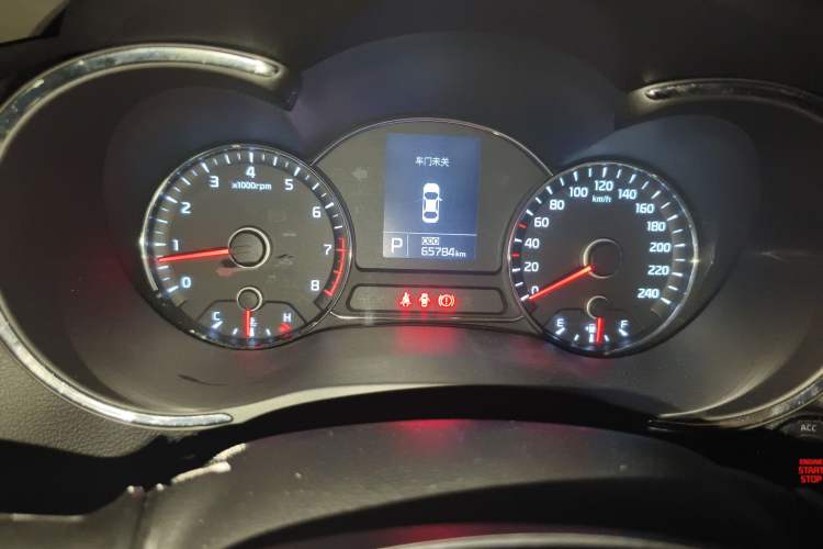 Used Kia K3S 2014 1.6L Automatic GLS Instrument Cluster
