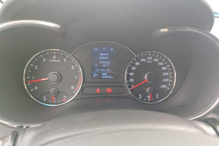 Used Kia K3S 2014 1.6L Automatic GLS Instrument Cluster