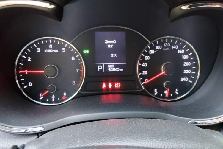 Used Kia K3S 2014 1.6L Automatic DLX Instrument Cluster
