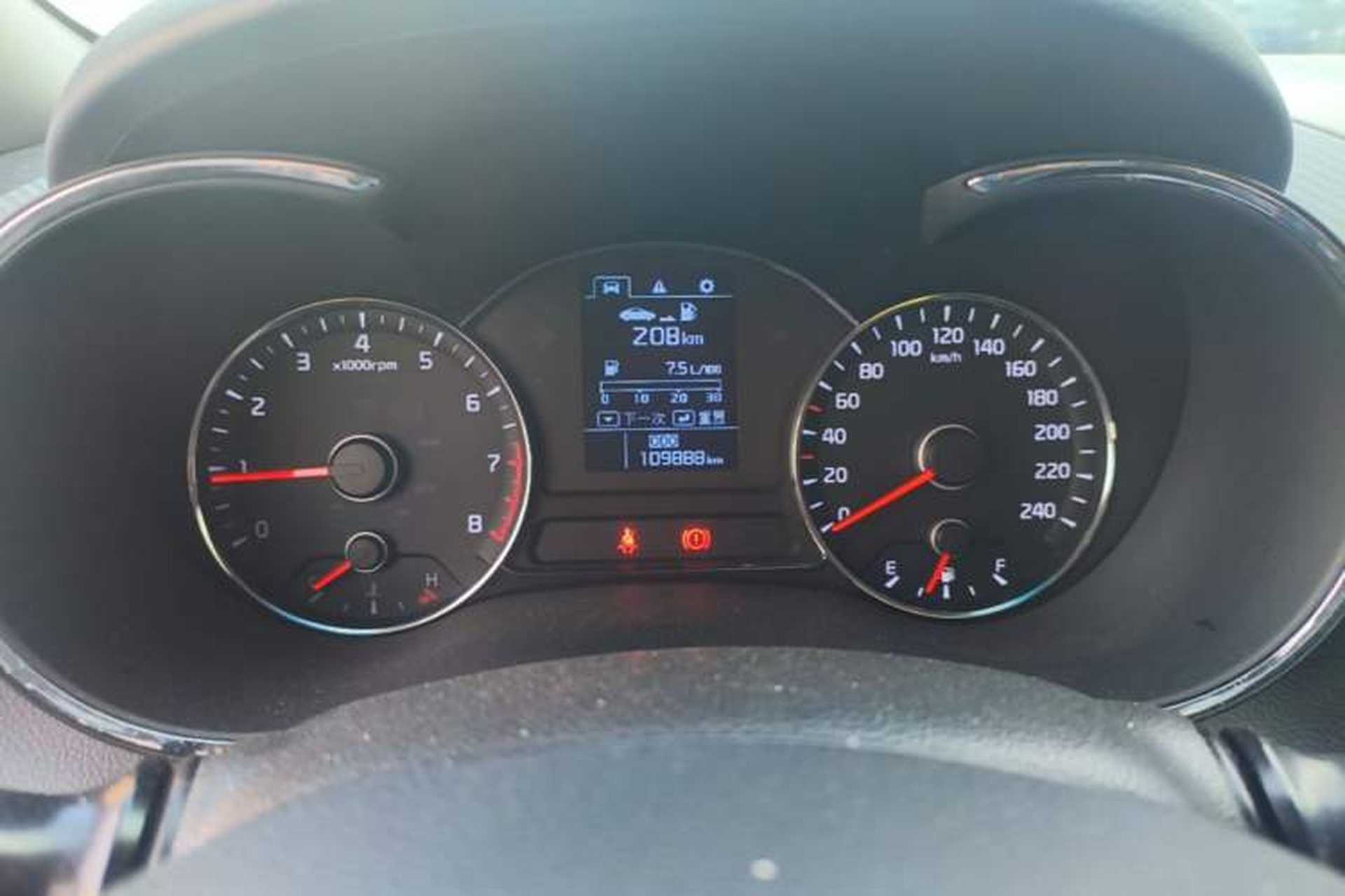 Used Kia K3S 2014 1.6L Manual GLS Instrument Cluster