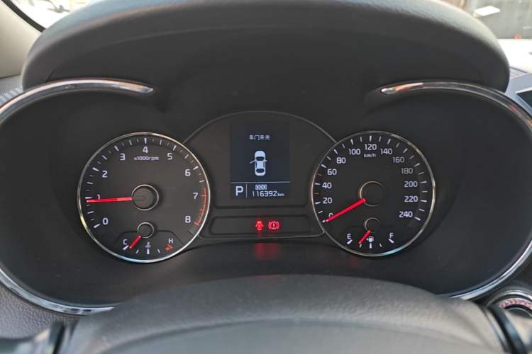 Used Kia K3S 2014 1.6L Automatic GLS Instrument Cluster