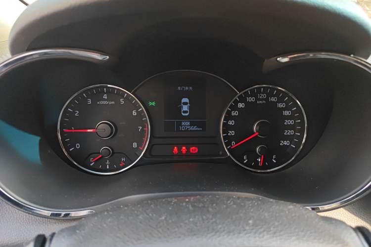 Used Kia K3S 2014 1.6L Manual GLS Instrument Cluster