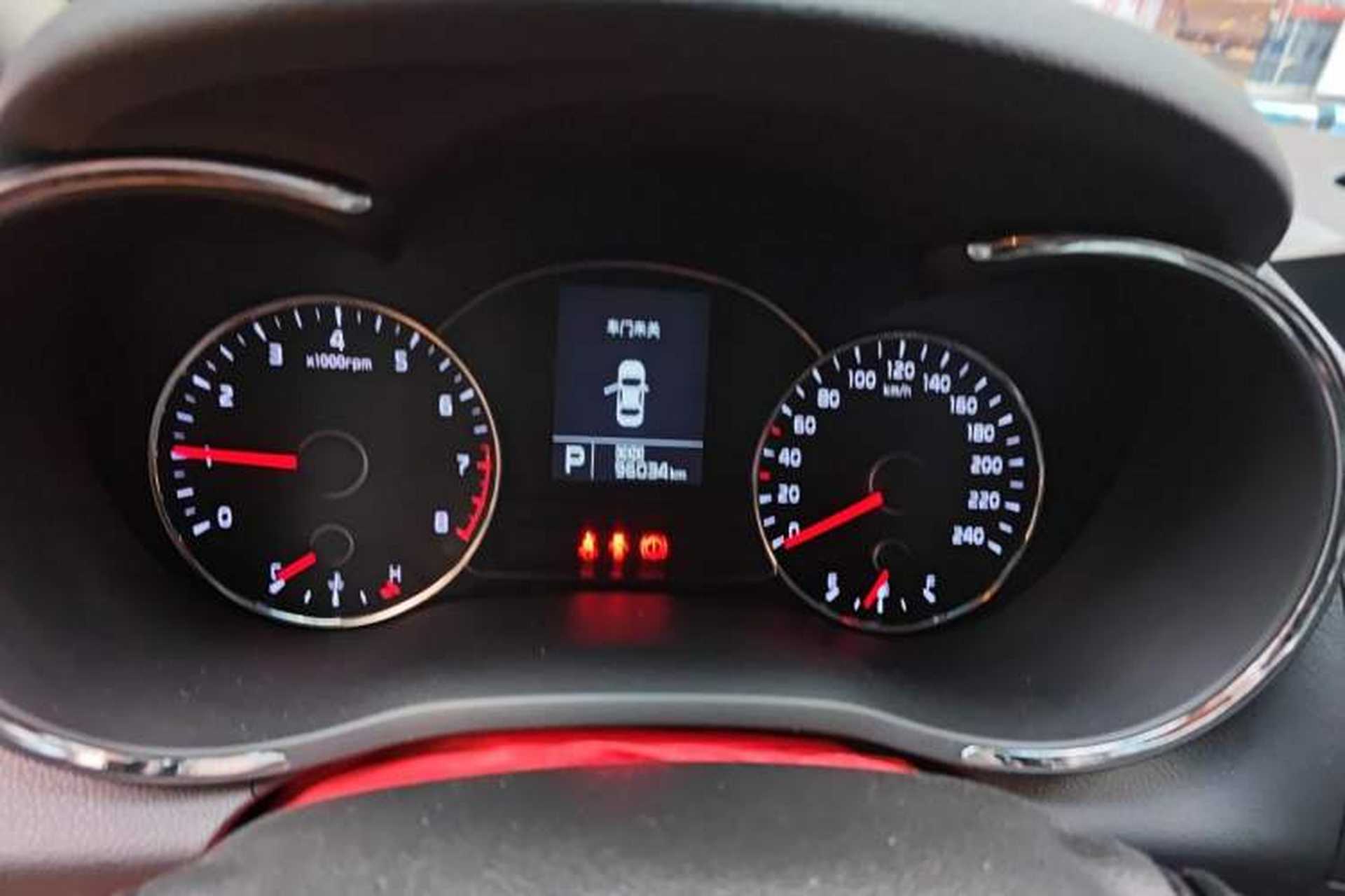 Used Kia K3S 2014 1.6L Automatic GL Instrument Cluster