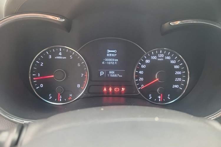 Used Kia K3S 2014 1.6L Automatic GL Instrument Cluster