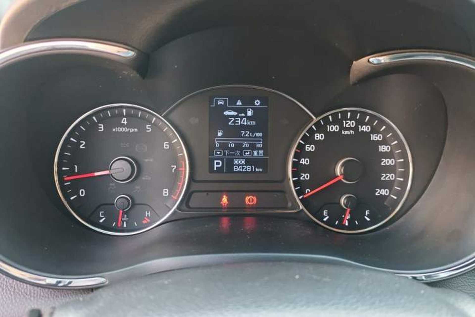 Used Kia K3S 2014 1.6L Automatic GL Instrument Cluster