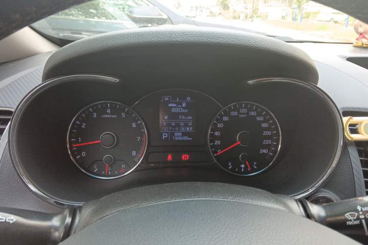Used Kia K3S 2014 1.6L Automatic GLS Instrument Cluster