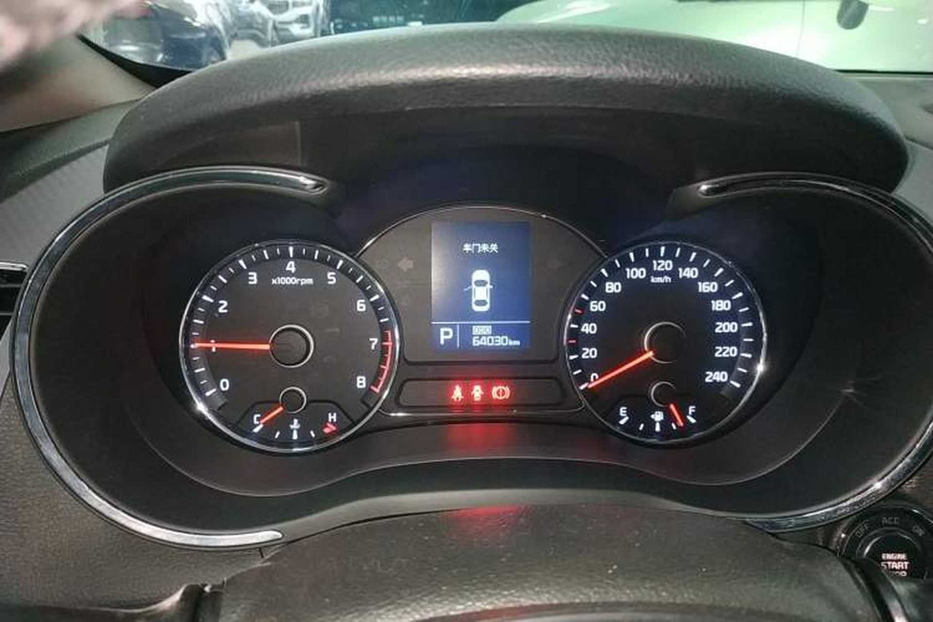 Used Kia K3S 2014 1.6L Automatic GLS Instrument Cluster