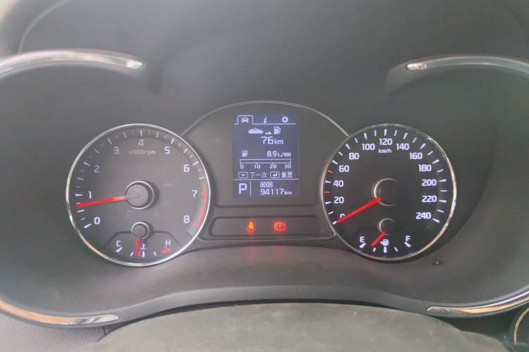 Used Kia K3S 2014 1.6L Automatic DLX Instrument Cluster
