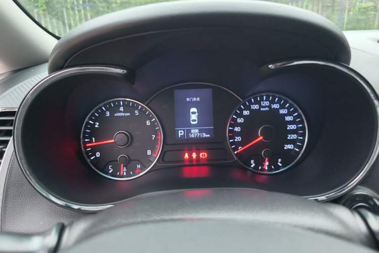 Used Kia K3S 2014 1.6L Automatic DLX Instrument Cluster