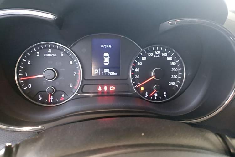 Used Kia K3S 2014 1.6L Automatic GL Instrument Cluster