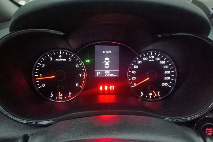 Used Kia K3S 2014 1.6L Automatic GLS Instrument Cluster