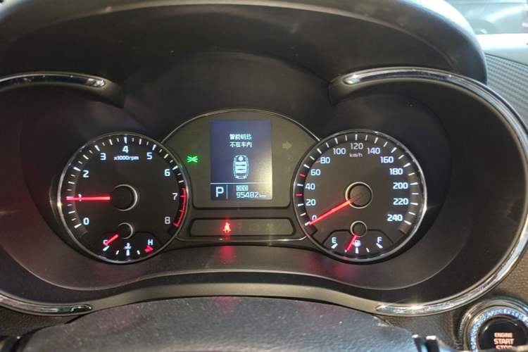 Used Kia K3S 2014 1.6L Automatic DLX Instrument Cluster