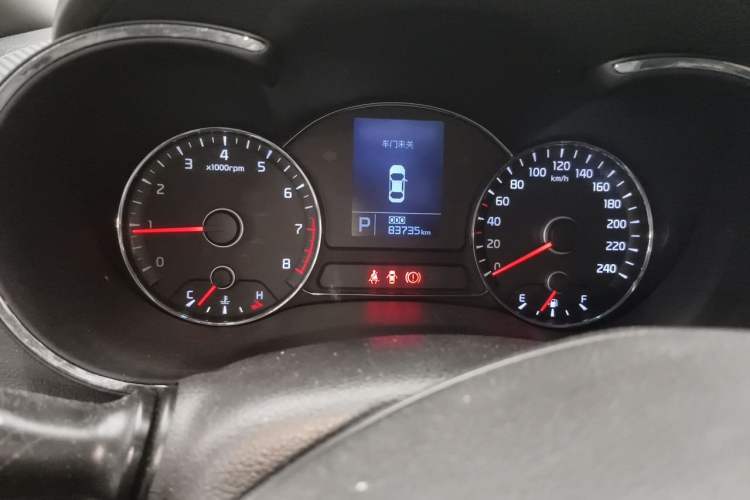 Used Kia K3S 2014 1.6L Automatic DLX Instrument Cluster