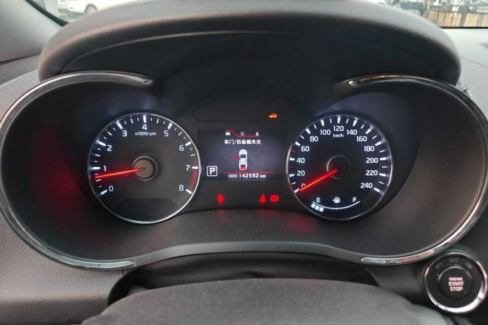 Used Kia K3S 2014 1.6L Automatic Premium Instrument Cluster
