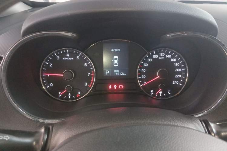 Used Kia K3S 2014 1.6L Automatic GL Instrument Cluster