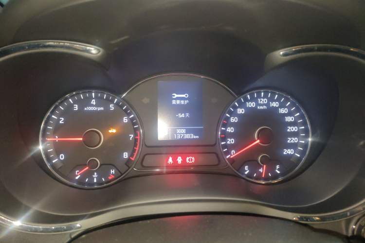 Used Kia K3S 2014 1.6L Automatic DLX Instrument Cluster