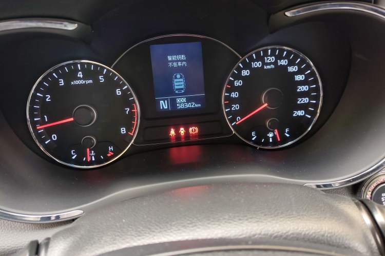 Used Kia K3S 2014 1.6L Automatic DLX Odometer Close Up
