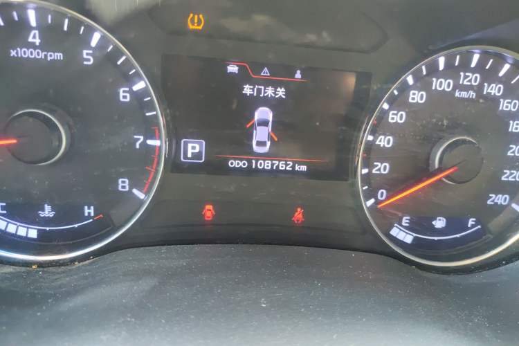 Used Kia K3S 2014 1.6L Automatic Premium Odometer Close Up