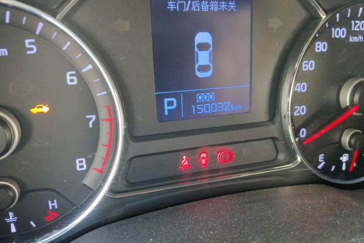 Used Kia K3S 2014 1.6L Automatic DLX Odometer Close Up