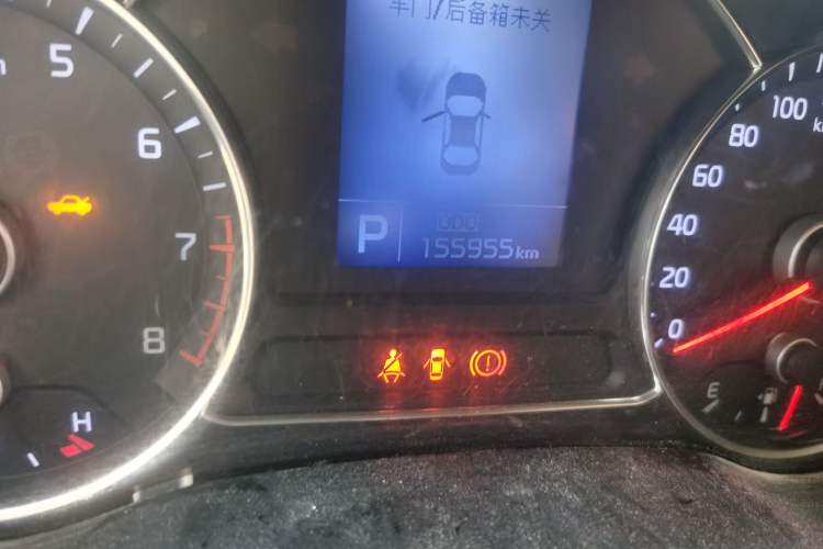 Used Kia K3S 2014 1.6L Automatic GLS Odometer Close Up