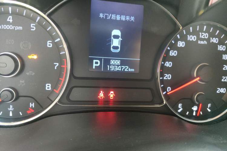 Used Kia K3S 2014 1.6L Automatic GL Odometer Close Up