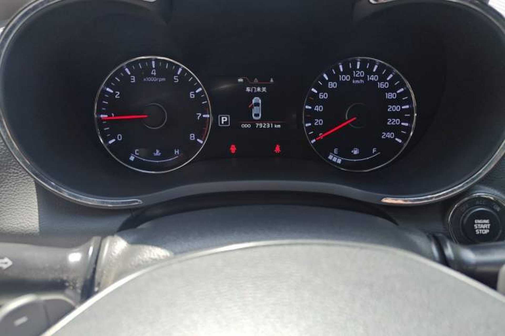 Used Kia K3S 2014 1.6L Automatic Premium Odometer Close Up