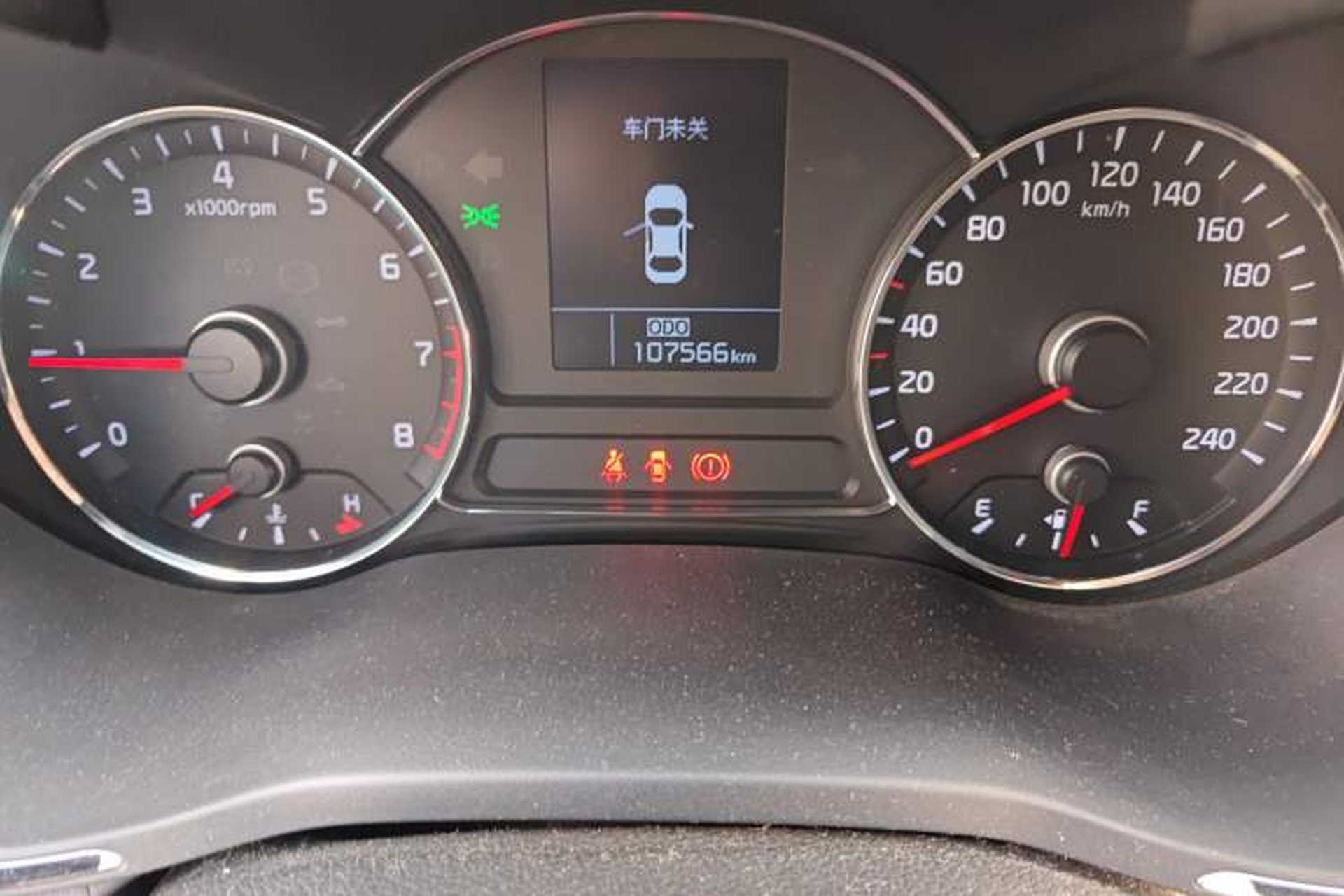 Used Kia K3S 2014 1.6L Manual GLS Odometer Close Up